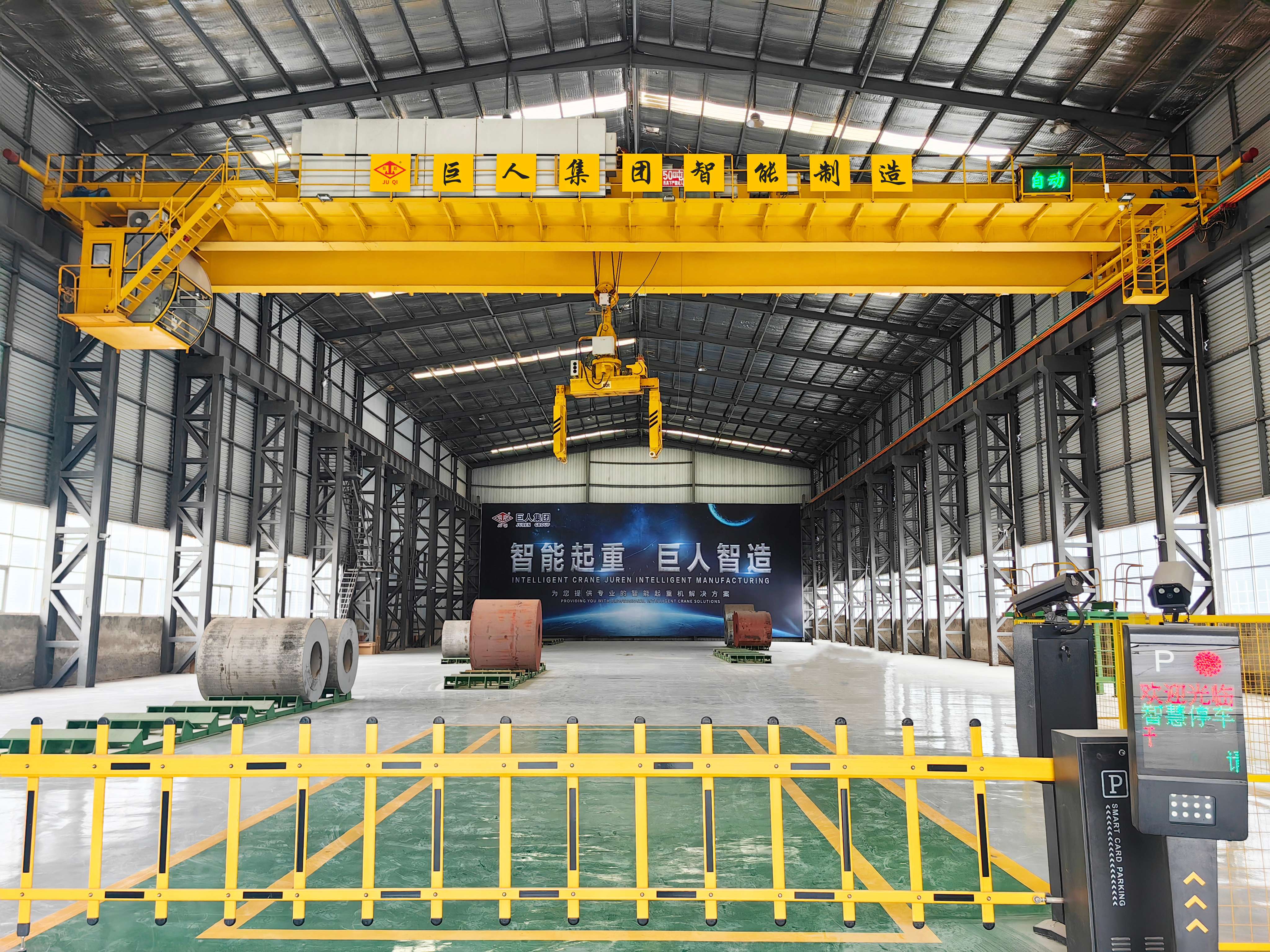 無(wú)人值守智能起重機(jī)