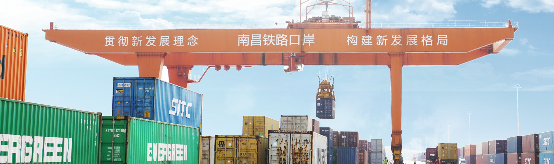 河南巨人起重機集團有限公司