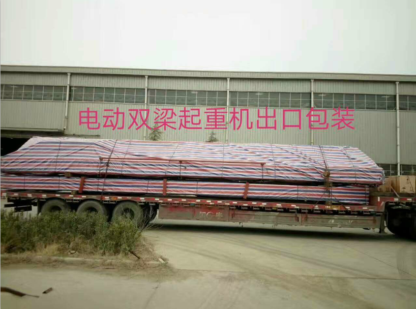 愛(ài)奇藝20170314151617