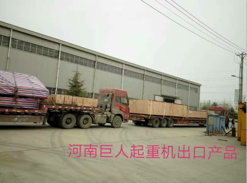 愛(ài)奇藝20170314151808