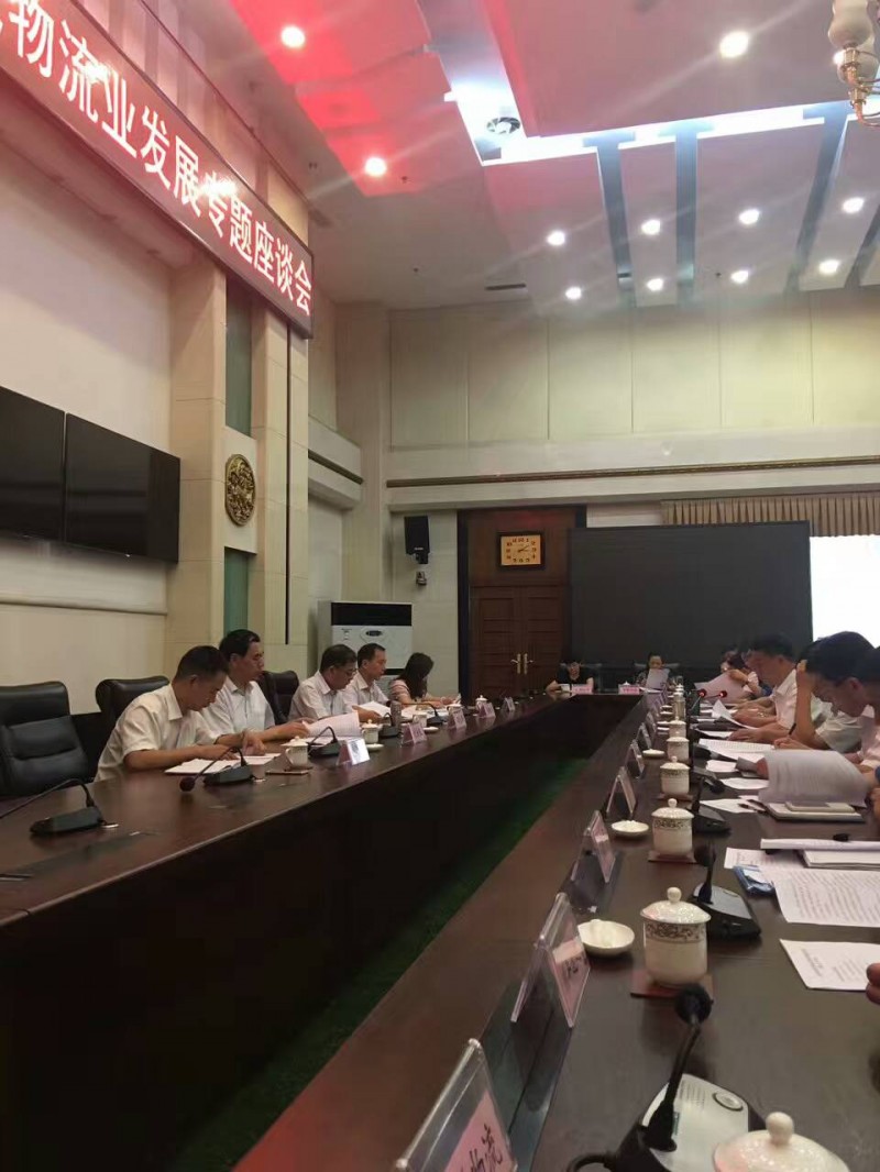 點(diǎn)擊打開原圖