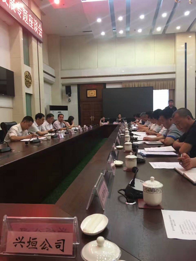 點(diǎn)擊打開原圖