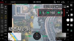 視覺(jué)識(shí)別系統(tǒng)