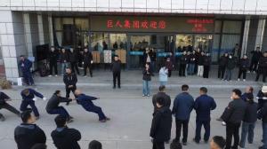 力拔山兮“氣”蓋世 | 巨人集團(tuán)冬季拔河大賽熱血沸騰！