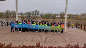 員工騎行活動(dòng)