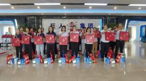 中秋節(jié)活動(dòng)